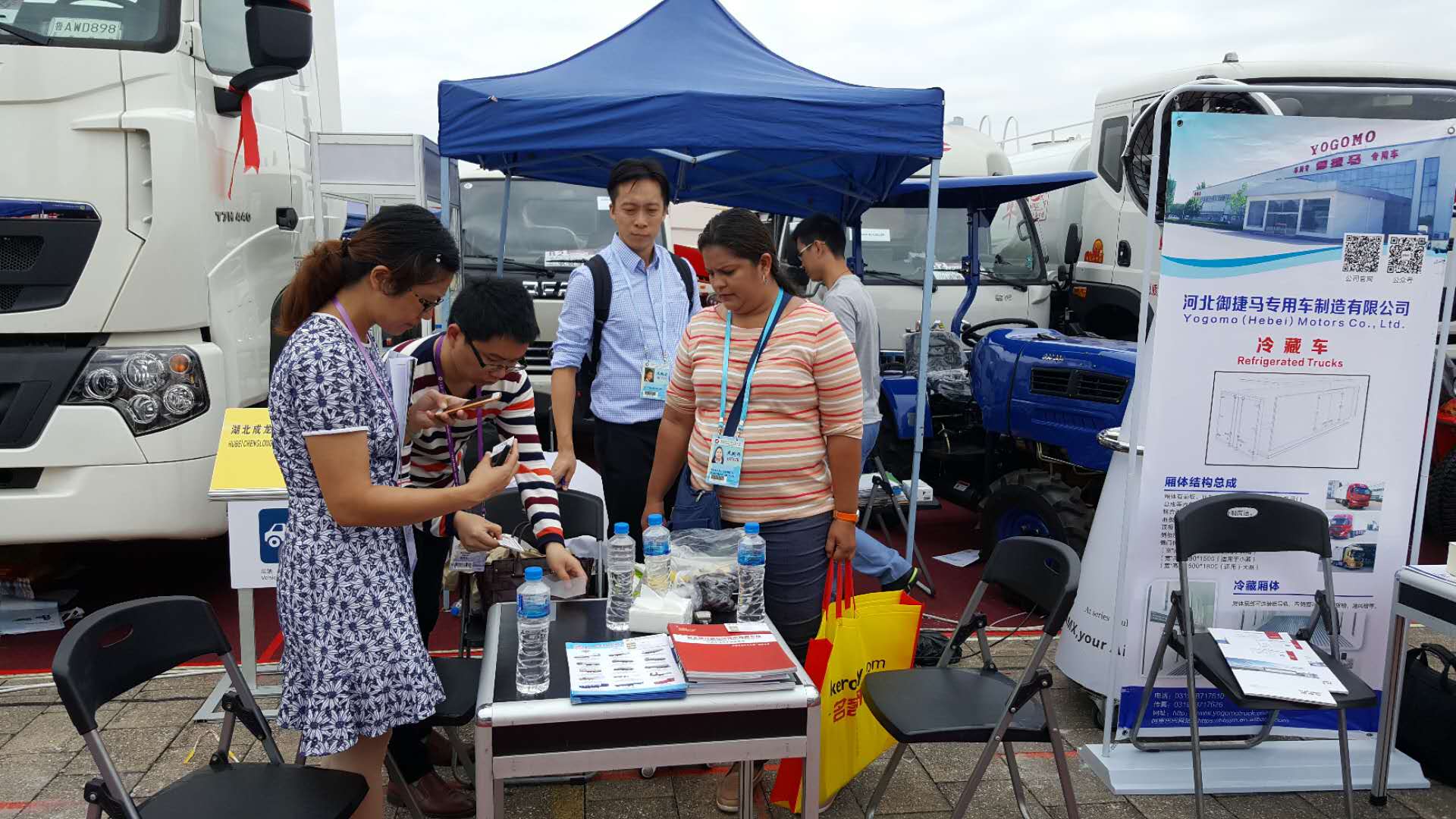 湖北成龍威2017年外貿(mào)團隊風采！