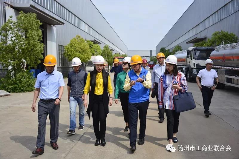 抓專汽精益革新 促轉型升級 引領行業(yè)新發(fā)展